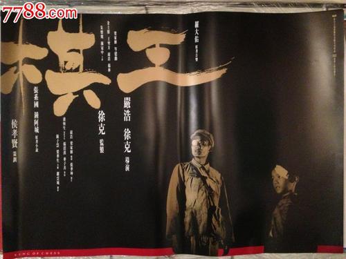 在留卡哪里有卖
